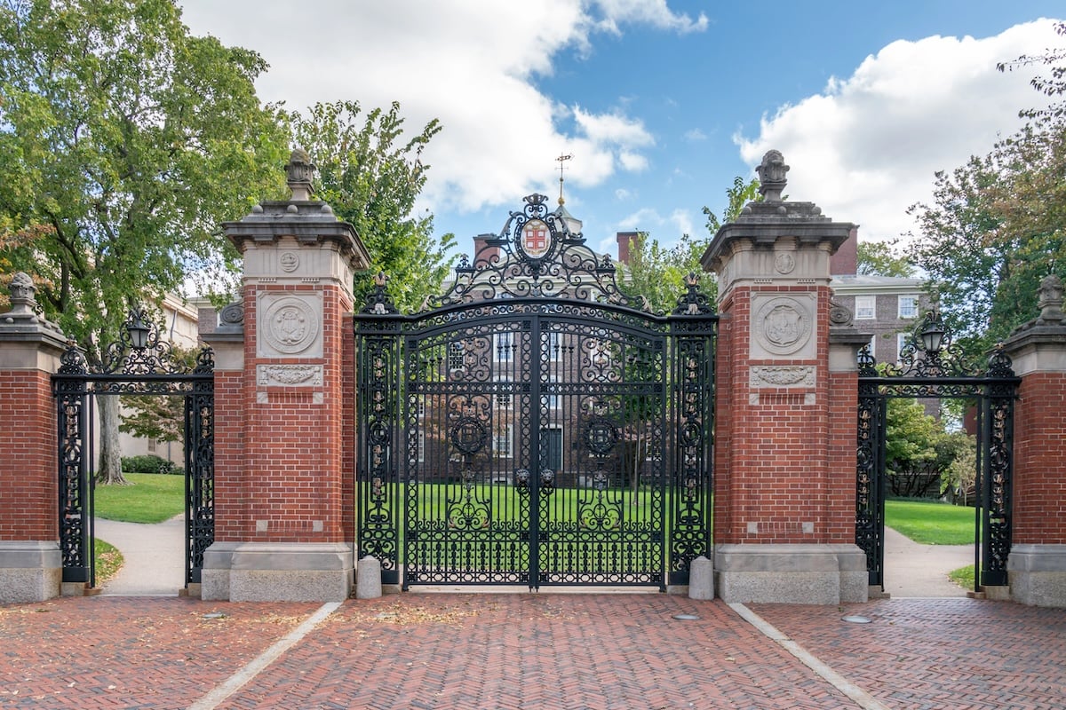 Van Wickle Gates Brown University