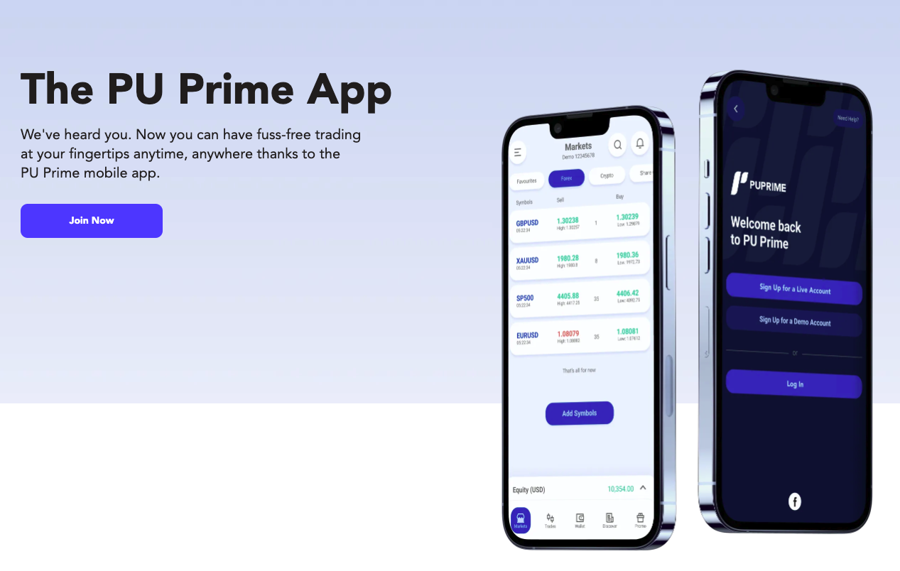 screenshot of the PU Prime app homepage